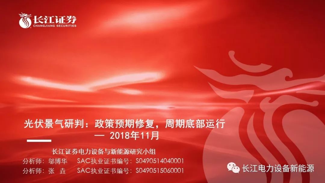 博华汽车修理