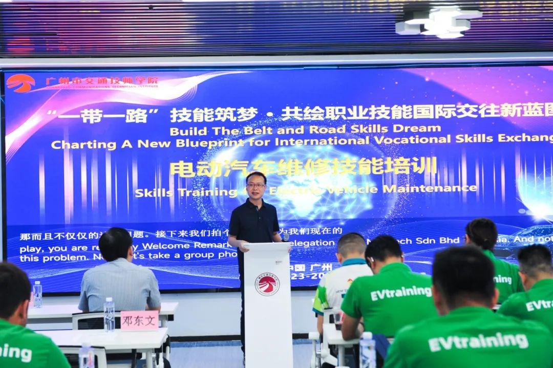 博华汽车修理