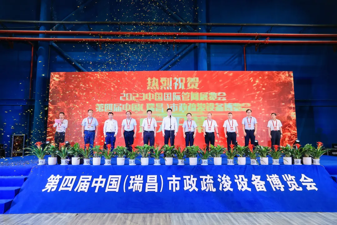 微信圖片_20250326083055.png