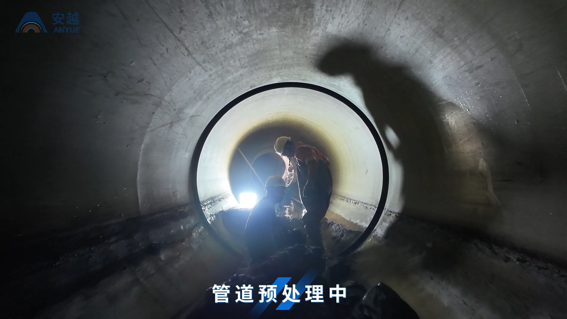 微信圖片_20250331134244.png